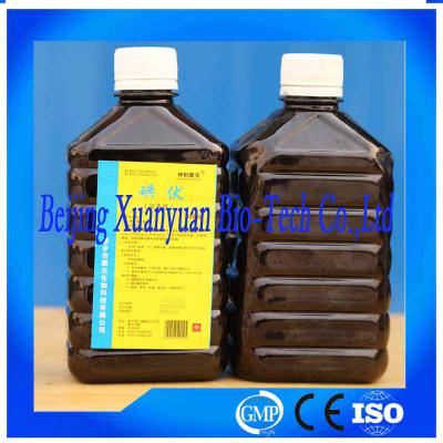 Iodophor disinfectant for surgical (Iodophor disinfectant for surgical)